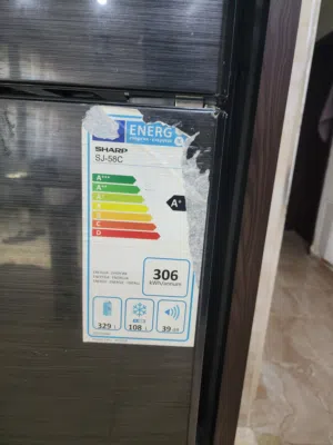 ثلاجه شارب