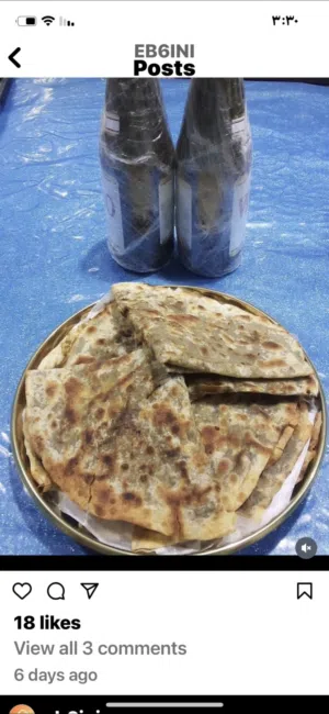 طعام خبز صاج بالمهياوة بالزبدة او زيت زيتون او دهن عداني 25حبة خبز صاج مهياوة ماعون واجار ثوم يبل