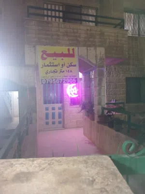 148 m2 3 Bedrooms Apartments for Sale in Zarqa Al Zarqa Al Jadeedeh