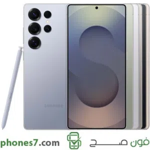 Samsung Galaxy S25 Ultra 256 GB in Basra