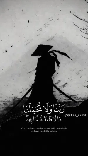 حمزة انور صالح علي 