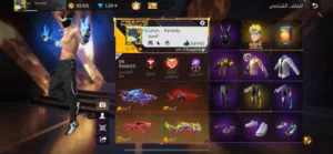 FREE FIRE ACCOUNT  PRIME 8  9 EVO GUNS  5 MAX EVO  93 EMOTES  LEVEL 75