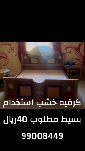 كرفيه نظيفه بنفسي مفصلنها