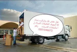 عصام على زياده 