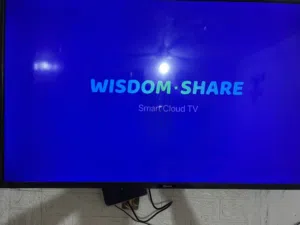 شاشه دايگن