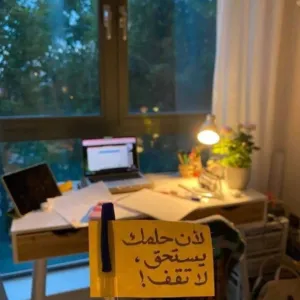 بكيل احمد حاتم السدعي 