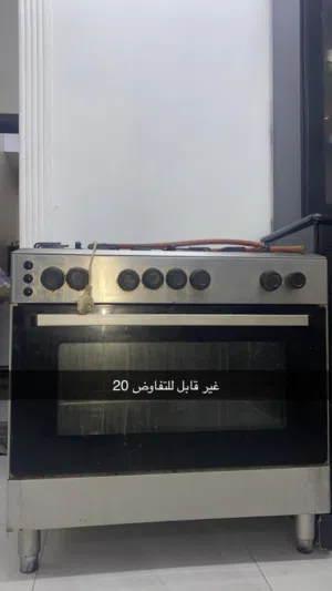 فرن مستعمل هنالك خمس دوائر ثلاثة شغالات واثنان خربانة تريد إلى تنظيف