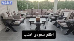 نبيع الكراسي والاطقم بافضل الاسعار جديد