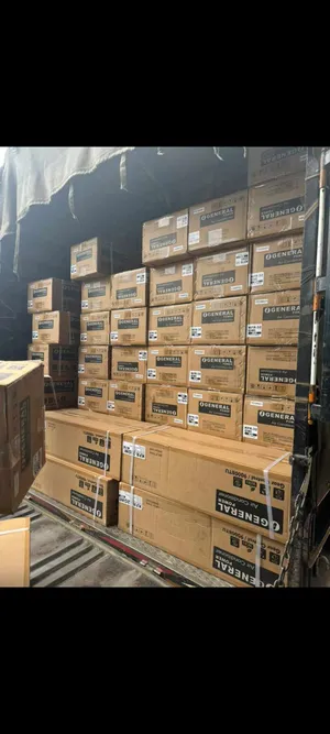 General . 0 - 1 Ton . New1