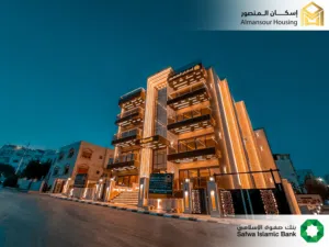 شقة شبه ارضي وسط فاخرة للبيع في خلدا/ مشروع العصرية 5 160م2 ( إسكان المنصور )