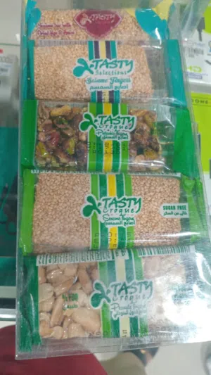 حلويات للتسوق
