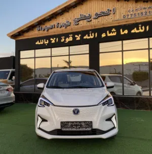 E-star 2022 مميزة