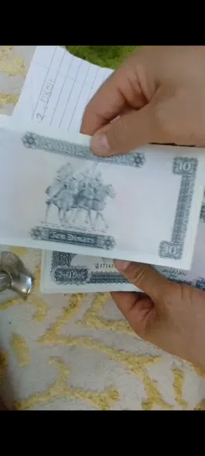 1000دينار بي 1500دينار