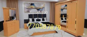 بيع غرفة نوم بسعر 190 الف ريال فقط لا غير يوجد الكثير من الاشكال و التصاميم و الموديلات و الالوان