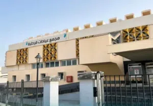 مكان استثمار ممتاز