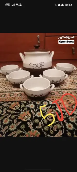 أكواب وفناجين واباريق ومزهريه تراثيه