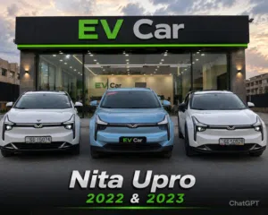 Used Neta U in Irbid