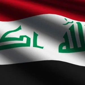 مضر 