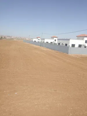 Commercial Land for Sale in Irbid Al Sareeh