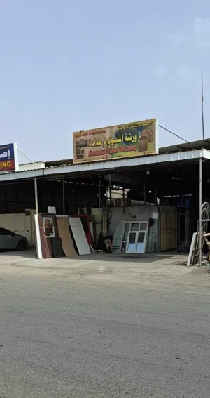 Aluminium & Metal Workshop