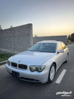 بيع او افاري