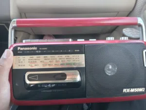 سماعة راديو كاسيت panasonic RX-M50M2