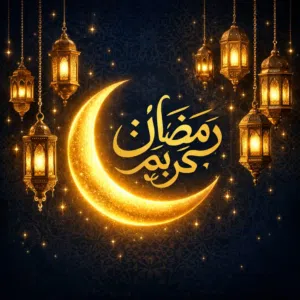 محل للايجار 2500د شارع الجمله الغدائيه