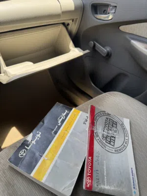Used Toyota Yaris in Muscat