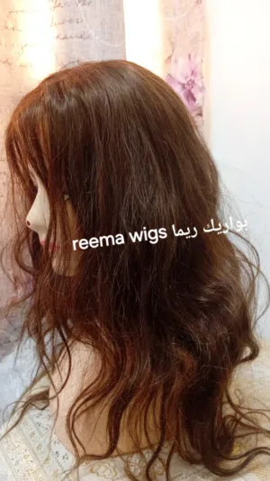 جميع انواع الشعر عروض العيد