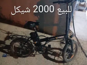 بسكاليت كهرباء للبيع