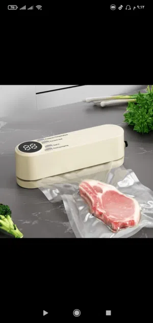 جهاز تفريغ الهواء