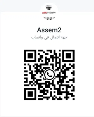 عاصم 