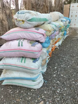 سماد بقر ممتاز للبيع