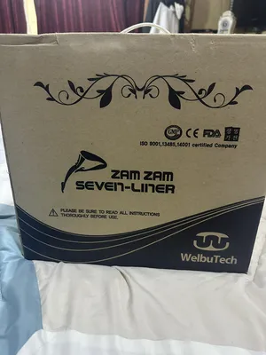 Medical Supplies . New0
