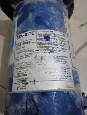 دينمو سحب مياه