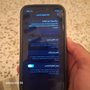 Apple iPhone 11 128 GB in Misrata