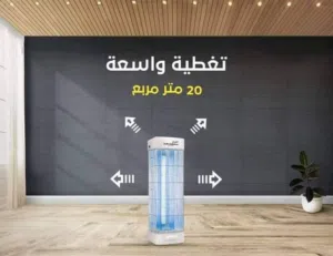 قاتلة الحشرات الشبح الأصلية الجيل الأول بأقل الأسعار وكفالة سنه