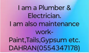 Mantanance work