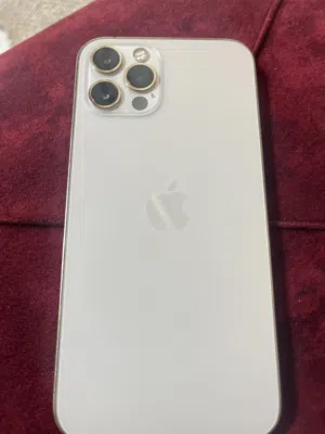 Libyana VIP mobile numbers in Tripoli