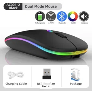 mouse ماوس