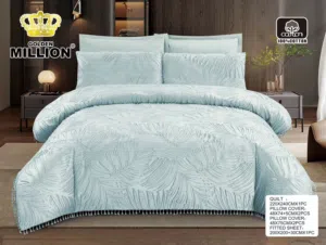 مفارش غرف نوم