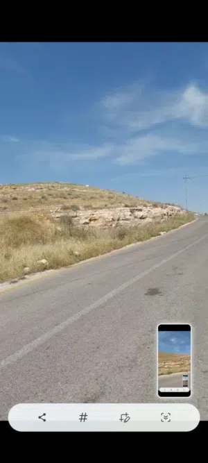 Farm Land for Sale in Mafraq Bala'ama