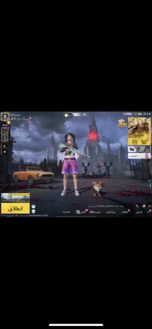 Pubg Accounts and Characters for Sale in Tripoli