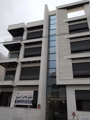 REF:13088 - شقة فاخرة للبيع في أم أذينة