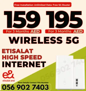 Wireless High Speed Internet Etisalat
