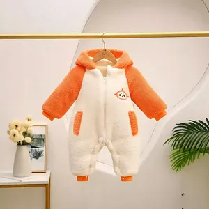 Girls . Jackets - Coats . Other . New0