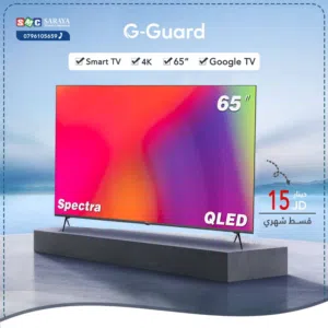 اقساط بدون دفعه اولى ( شاشة جي جارد TV G-Guard Smart 4K 65Inch Google TV )