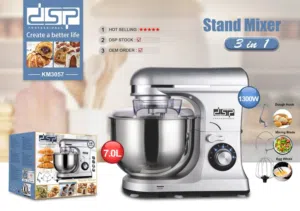عجانه dsp  7لتر 1600 وات