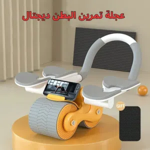 عجله تمرين البطن
