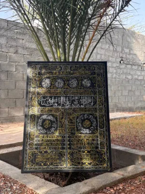 Arabic Calligraphy Luxury Acrylic Painting with Frame – 90×120 cm